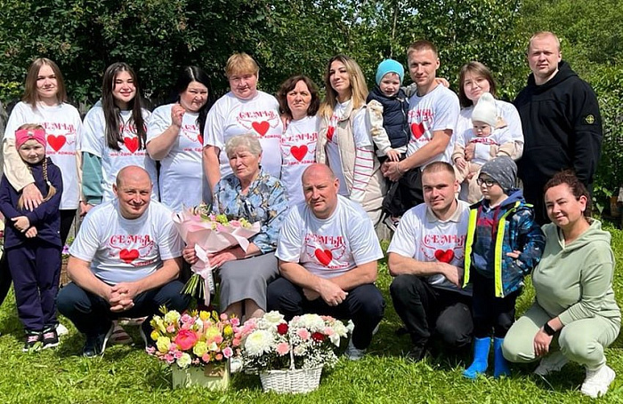 Подведены итоги X регионального этапа конкурса «Семья года».