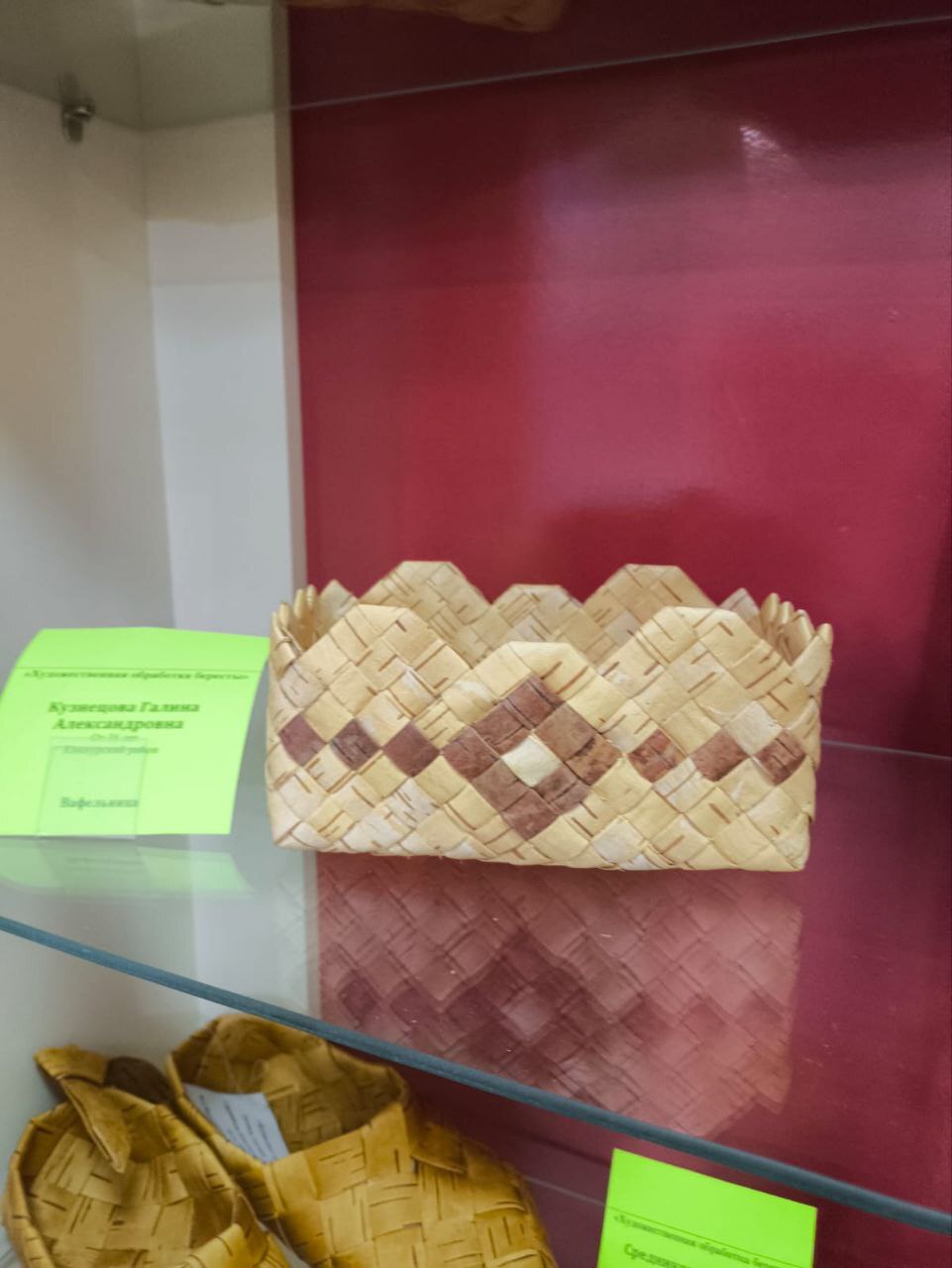 Мастеровые Вятки.