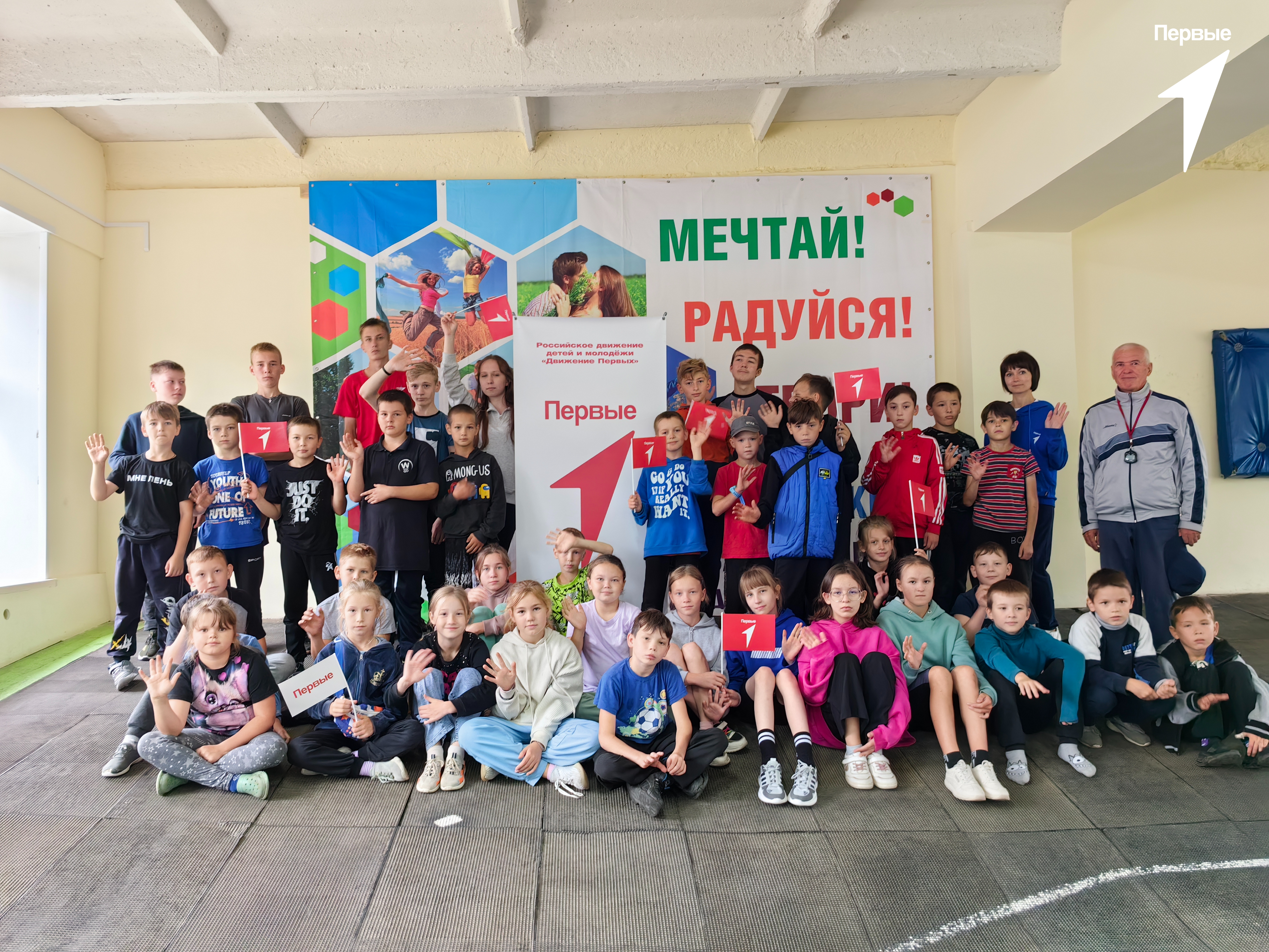 День Первых в лагере «Олимпиец» ⛹️‍♂️.