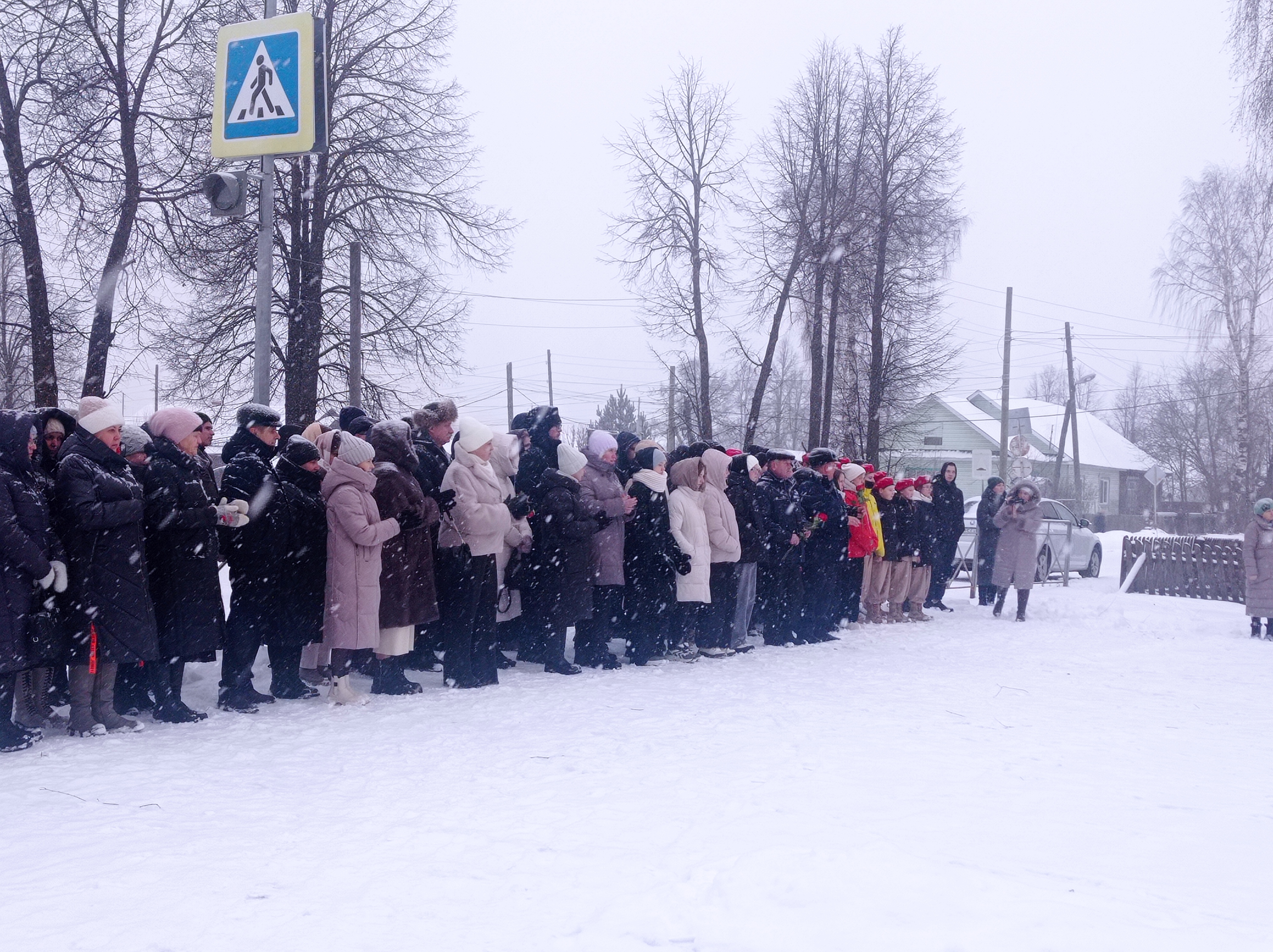  9 декабря — День Героев Отечества!.