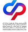 Отделение СФР по Кировской области открыло Центры общения старшего поколения в Нолинске, Орлове и Белой Холунице.