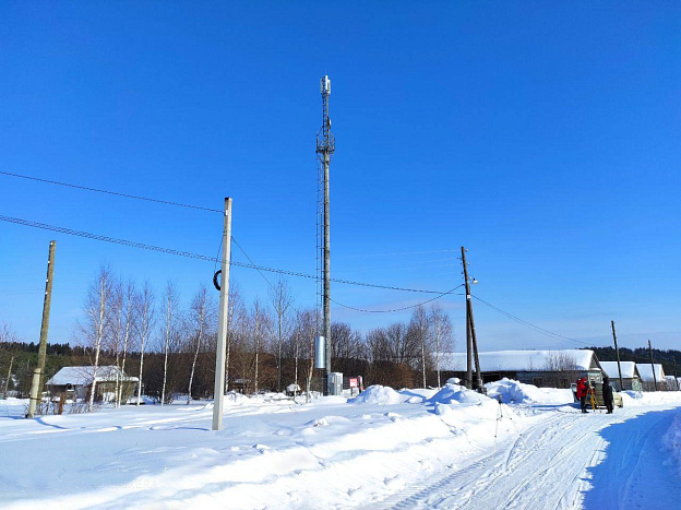 Проведение связи в отдаленные пункты Кировской области субсидируют из регионального бюджета.