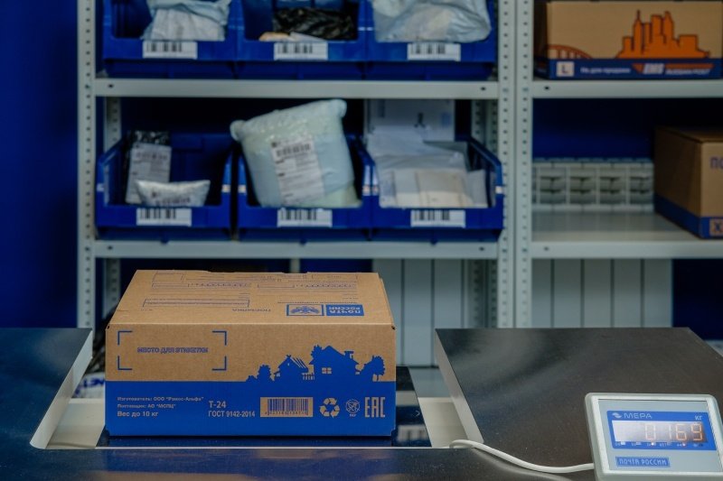 Жители Кировской области отправили по почте в Курскую и Белгородскую области более 1 500 благотворительных посылок.