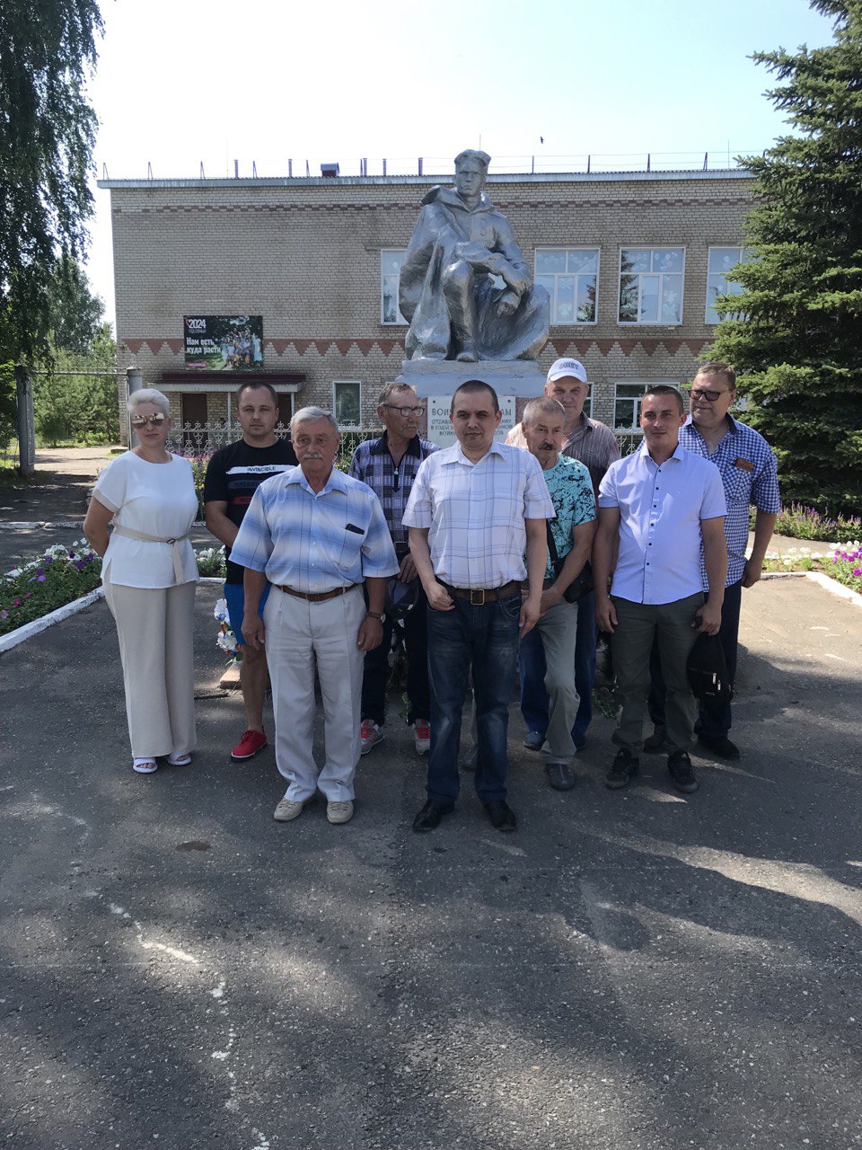 В администрации Кикнурского муниципального округа в первый раз организована встреча в День ветеранов боевых действий.