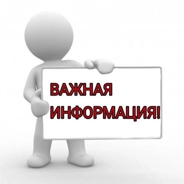 Африканская чума свиней (АЧС) - особо опасная, острозаразная, вирусная болезнь..