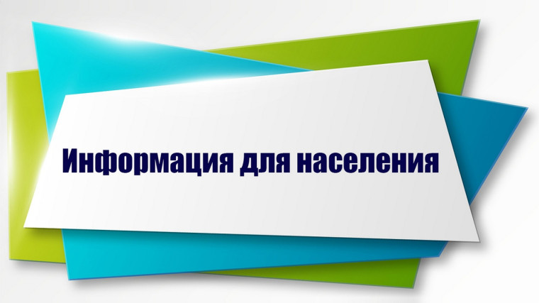 С 05.07.2024 открывается маршрут № 249 «Киров-Котельнич-Тужа-Кикнур». С 05.07.2024 открывается маршрут № 249 «Киров-Котельнич-Тужа-Кикнур».