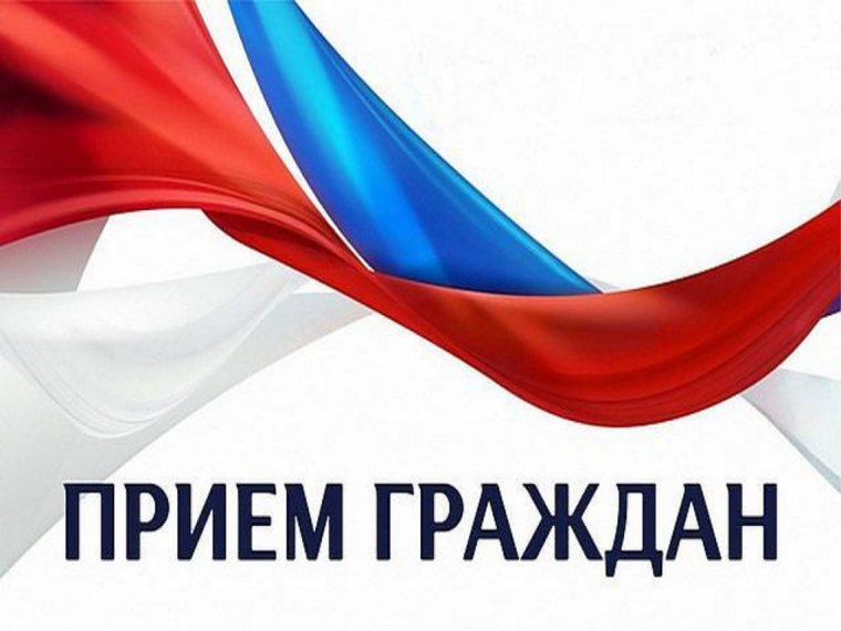 ПРИЕМ ГРАЖДАН РУКОВОДСТВОМ ПП «КИКНУРСКИЙ» МО МВД РОССИИ «ЯРАНСКИЙ». ПРИЕМ ГРАЖДАН РУКОВОДСТВОМ ПП «КИКНУРСКИЙ» МО МВД РОССИИ «ЯРАНСКИЙ».