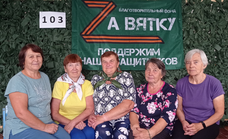 Волонтёры Кикнурского округа изготовили 103-ю маскировочную сеть.. Волонтёры Кикнурского округа изготовили 103-ю маскировочную сеть..