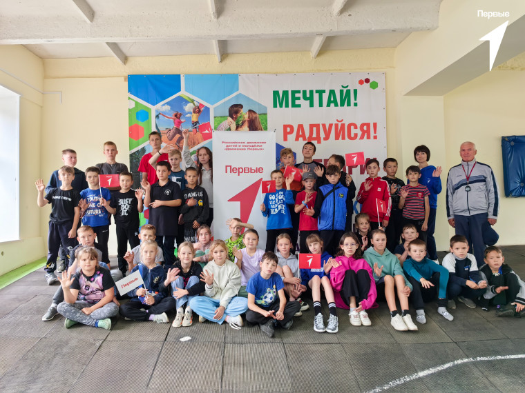 День Первых в лагере «Олимпиец» ⛹️♂️. День Первых в лагере «Олимпиец» ⛹️♂️.