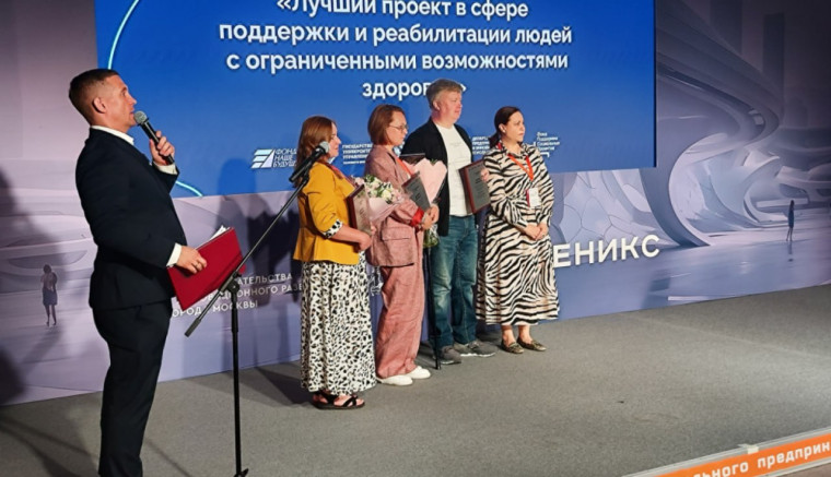 Социальных предпринимателей и НКО Кировской области ждут на конкурсе «Мой добрый бизнес» . Социальных предпринимателей и НКО Кировской области ждут на конкурсе «Мой добрый бизнес» .