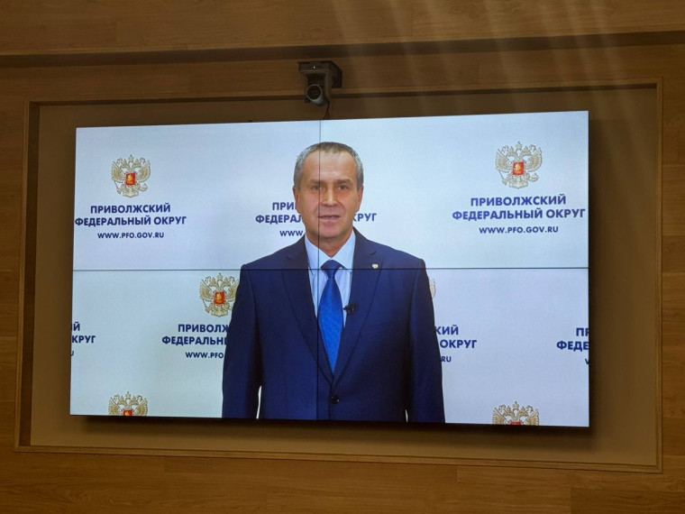 VII Форум Ассоциации вузов «Волга-Янцзы»: новые грани и перспективы гуманитарного сотрудничества. VII Форум Ассоциации вузов «Волга-Янцзы»: новые грани и перспективы гуманитарного сотрудничества.