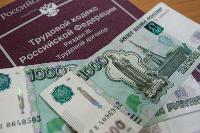 В Кировской области с 1 марта вырастут зарплаты педагогов, врачей и соцработников. В Кировской области с 1 марта вырастут зарплаты педагогов, врачей и соцработников.