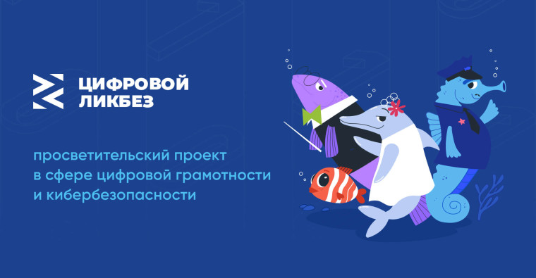 Жителей Кировской области научат пользоваться искусственным интеллектом. Жителей Кировской области научат пользоваться искусственным интеллектом.