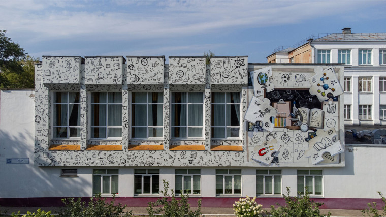 Стартовало голосование за лучшее граффити . Стартовало голосование за лучшее граффити .