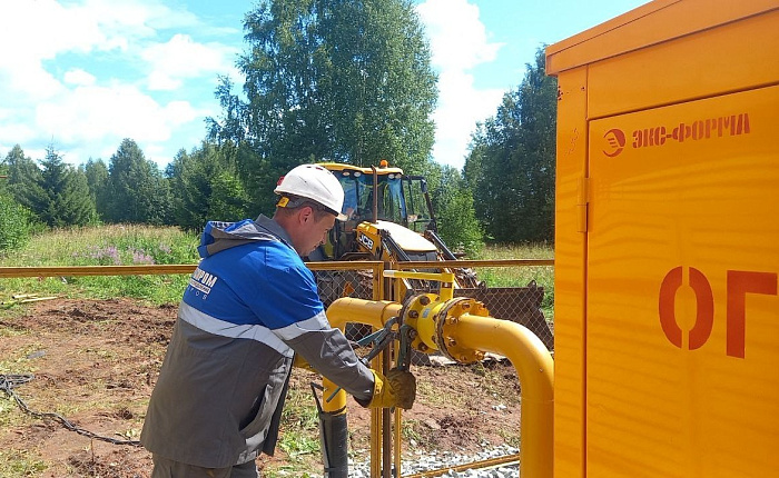 Котельные Слободского будут переведены на газ. Котельные Слободского будут переведены на газ.
