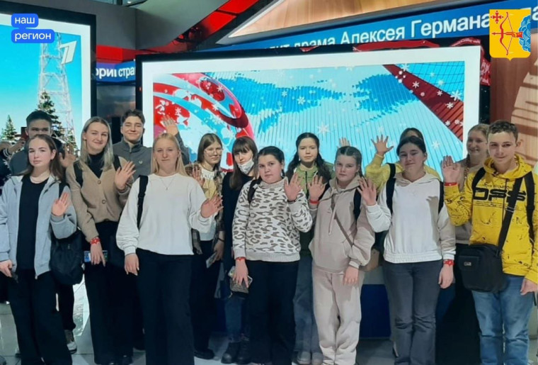 Участие в выставке-форуме «Россия». Участие в выставке-форуме «Россия».