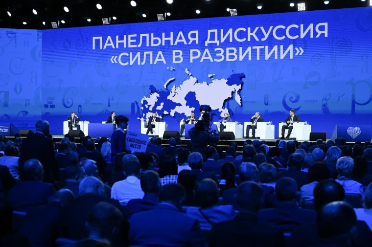 7,5 тысяч представителей муниципального сообщества собрались в Москве. 7,5 тысяч представителей муниципального сообщества собрались в Москве.