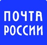 Почтовые отделения изменят график работы в День России. Почтовые отделения изменят график работы в День России.
